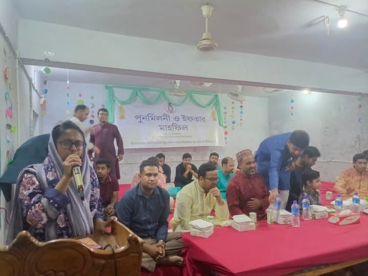 কালাইয়ে ইউসাকের ইফতার মাহফিল ও পুনর্মিলনী অনুষ্ঠিত