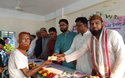 নাসিরনগরে বিনির্মাণ(নূরপুর) সংগঠণের মাধ্যমে সুবিধাবঞ্চিত মানুষের মাঝে নগদ অর্থ বিতরণ নাসিরনগরে বিনির্মাণ(নূরপুর) সংগঠণের মাধ্যমে সুবিধাবঞ্চিত মানুষের মাঝে নগদ অর্থ বিতরণ