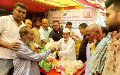 সিংড়ায় বিএনপি নেতার ঈদ সামগ্রী ও নগদ অর্থ বিতরণ সিংড়ায় বিএনপি নেতার ঈদ সামগ্রী ও নগদ অর্থ বিতরণ