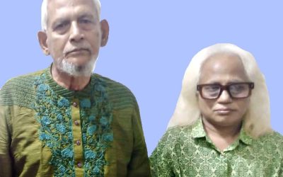 উত্তর তরঙ্গ সাহিত্য পরিষদের সাধারণ সভা ও কমিটি গঠন