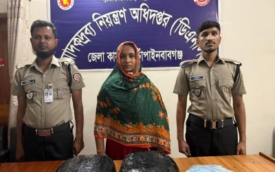 চাঁপাইনবাবগঞ্জে গাঁজাসহ ,স্ত্রী আটক, স্বামী পলাতক