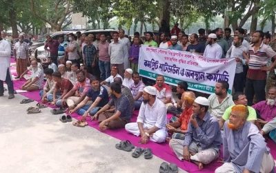 জয়পুরহাটে দোকান ভাড়া বৃদ্ধির প্রতিবাদে ব্যবসায়ীদের কমপ্লিট শাটডাউন কর্মসূচি পালন জয়পুরহাটে দোকান ভাড়া বৃদ্ধির প্রতিবাদে ব্যবসায়ীদের কমপ্লিট শাটডাউন কর্মসূচি পালন