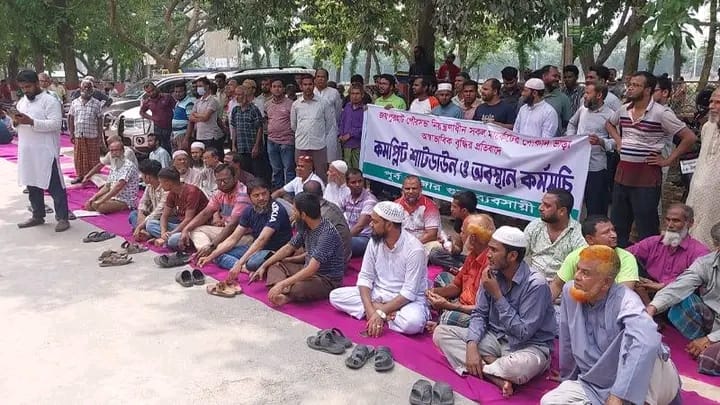 জয়পুরহাটে দোকান ভাড়া বৃদ্ধির প্রতিবাদে ব্যবসায়ীদের কমপ্লিট শাটডাউন কর্মসূচি পালন