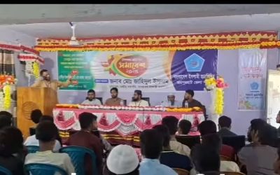 জয়পুরহাটে বাংলাদেশ ইসলামী ছাত্রশিবিরের উপ শাখা সমাবেশ অনুষ্ঠিত