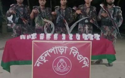 জীবননগর সীমান্তে মাদক ও ভারতীয় ক্যান্সারের ওষুধ উদ্ধার