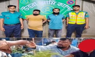 ঢাকা উত্তরা খিলক্ষেত এলাকায় দুই চাঁদা আদায়কারীকে গ্রেফতার করেছেন সেনাবাহিনী