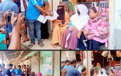 নওগাঁ জেলার ধামইরহাটে বিশুদ্ধ পানি ও স্যালাইন বিতরণ করলে থানা ছাত্রদল