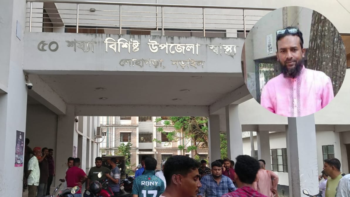 নড়াইল লোহাগড়া ও কালিয়ায় তিনজন খুন