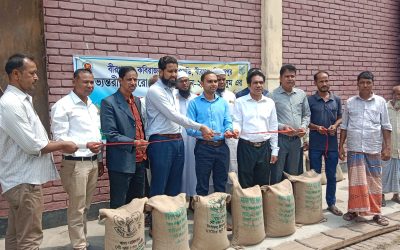 বীরগঞ্জে অভ্যন্তরীণ বোরো ধান-চাল সংগ্রহ অভিযান শুভ উদ্বোধন