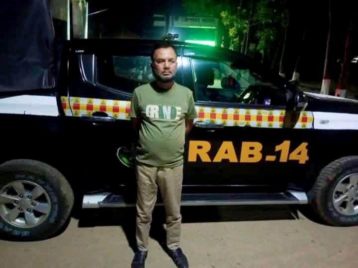 ময়মনসিংহ সিপিএসসি, র‌্যাব-১৪ প্রতারণা মামলার প্রধান আসামি ১জন কে গ্রেফতার