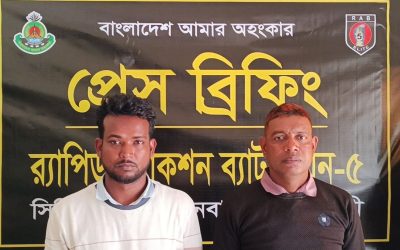 ১২০ বোতল ফেন্সিডিল সহ ০২ জন মাদক ব্যবসায়ীকে গ্রেফতার