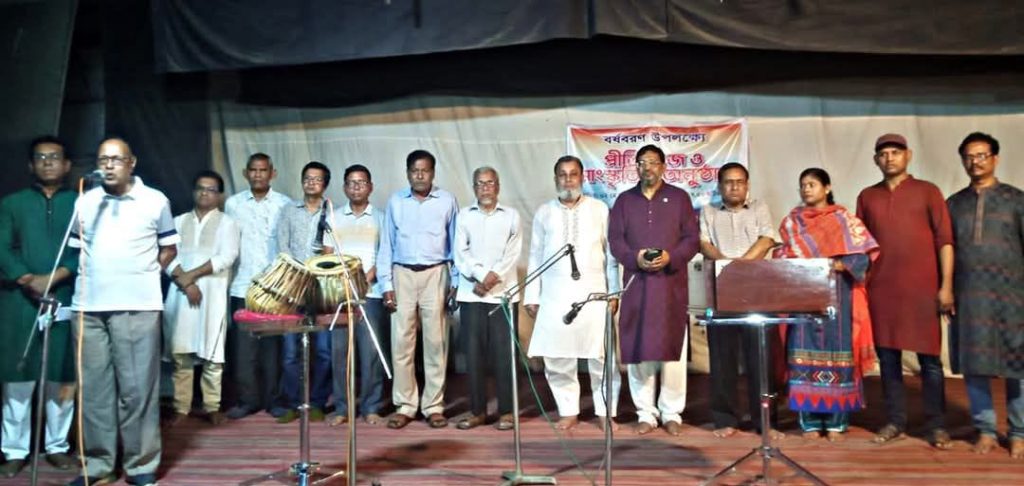 নবরূপীর উদ্যোগে বর্ষবরণ উৎসব ও মনোজ্ঞ সাংস্কৃতিক অনুষ্ঠান অনুষ্ঠিত
