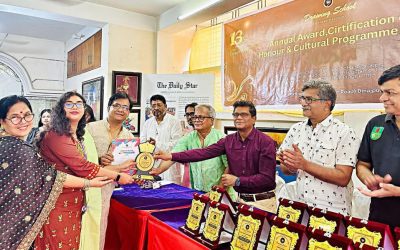 নবরূপীর উদ্যোগে বর্ষবরণ উৎসব ও মনোজ্ঞ সাংস্কৃতিক অনুষ্ঠান অনুষ্ঠিত নবরূপীর উদ্যোগে বর্ষবরণ উৎসব ও মনোজ্ঞ সাংস্কৃতিক অনুষ্ঠান অনুষ্ঠিত