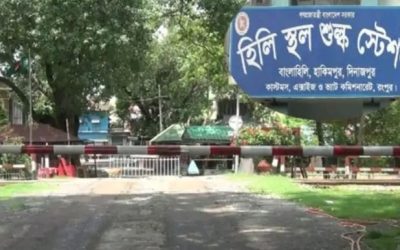 মে দিবসে হিলি বন্দরে পণ্য আমদানি-রপ্তানি বন্ধ