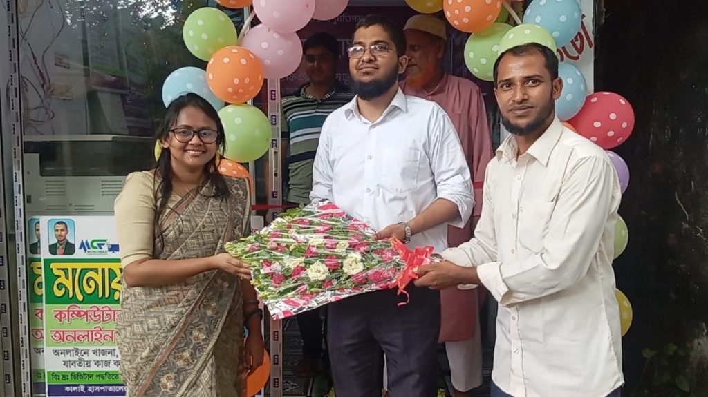 জয়পুরহাটের কালাইয়ে ভূমিসেবা সহায়তা কেন্দ্র উদ্বোধন