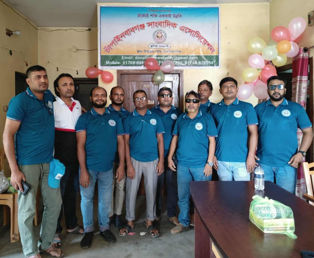 চাঁপাইনবাবগঞ্জ সাংবাদিক এসোসিয়েশনের ৫ম তম প্রতিষ্ঠা বার্ষিকী পালিত 