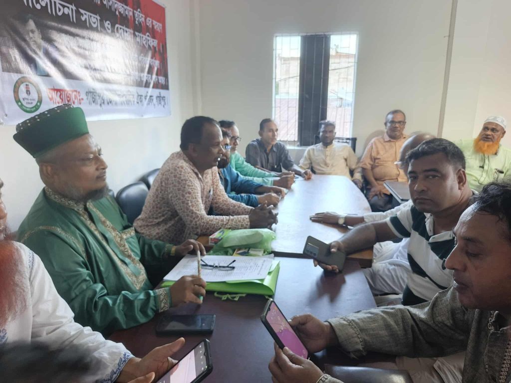 সাংবাদিক তুহিন হত্যার ন্যায় বিচার না পাওয়া পর্যন্ত গাজীপুরের সাংবাদিক'রা আন্দোলন চালিয়ে যাবে