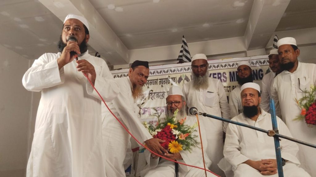 জমিয়ত উলামায়ে হিন্দ দিল্লী  সর্বভারতীয় কর্মীসভা অনুষ্ঠিত 