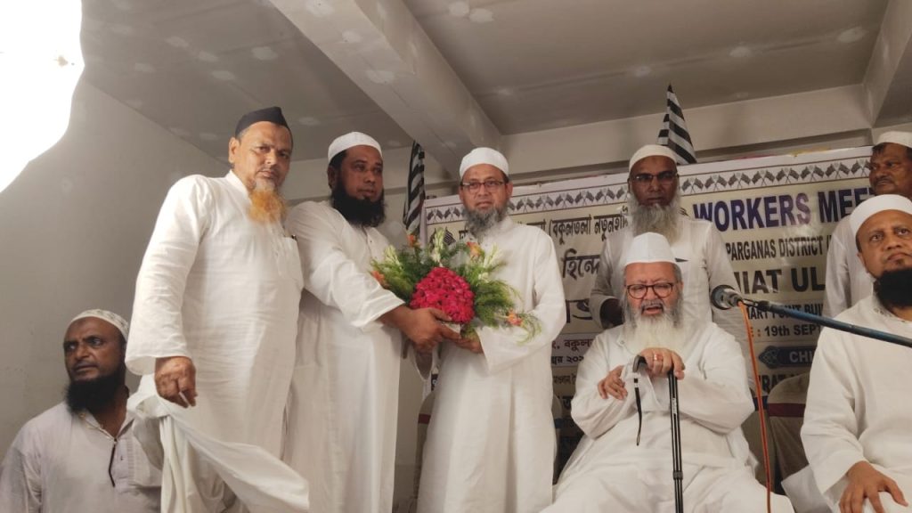 জমিয়ত উলামায়ে হিন্দ দিল্লী  সর্বভারতীয় কর্মীসভা অনুষ্ঠিত 