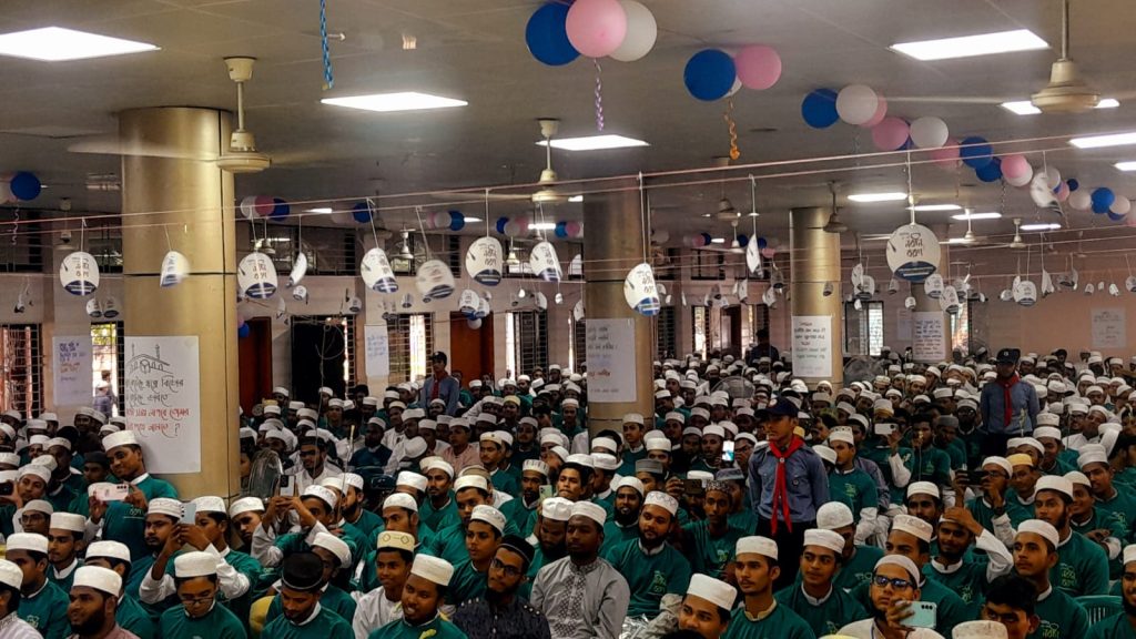 টঙ্গীর তা'মীরুল মিল্লাত কামিল মাদ্রাসায় নবীন বরণ- ২০২৫ অনুষ্ঠিত