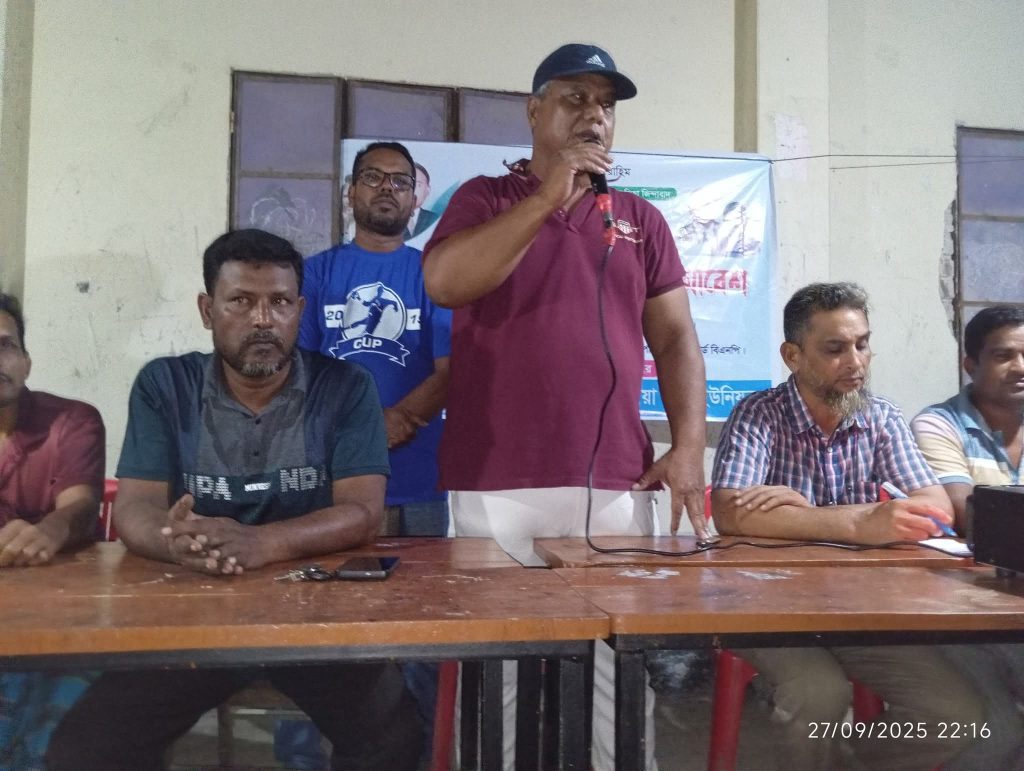 তেতুলিয়ার পৃথকভাবে পানিহাকা ও রনচন্ডি বিএনপির সংগ্রহ কর্মী সভা