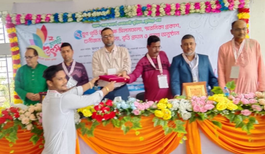 বুড়িচং আল-হেরা মডার্ণ একাডেমির দুই যুগ পূর্তি উৎসব