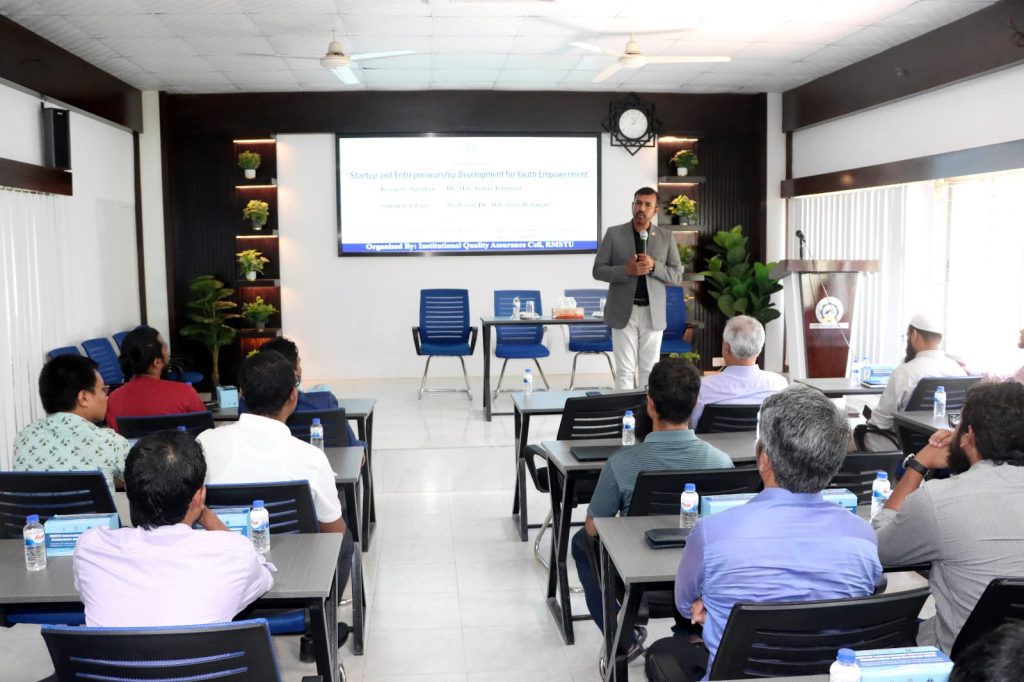 রাবিপ্রবিতে উদ্যোক্তা বিকাশে ‘Centre for Entrepreneurship and Innovation’ সম্পর্কে
সেমিনার অনুষ্ঠিত