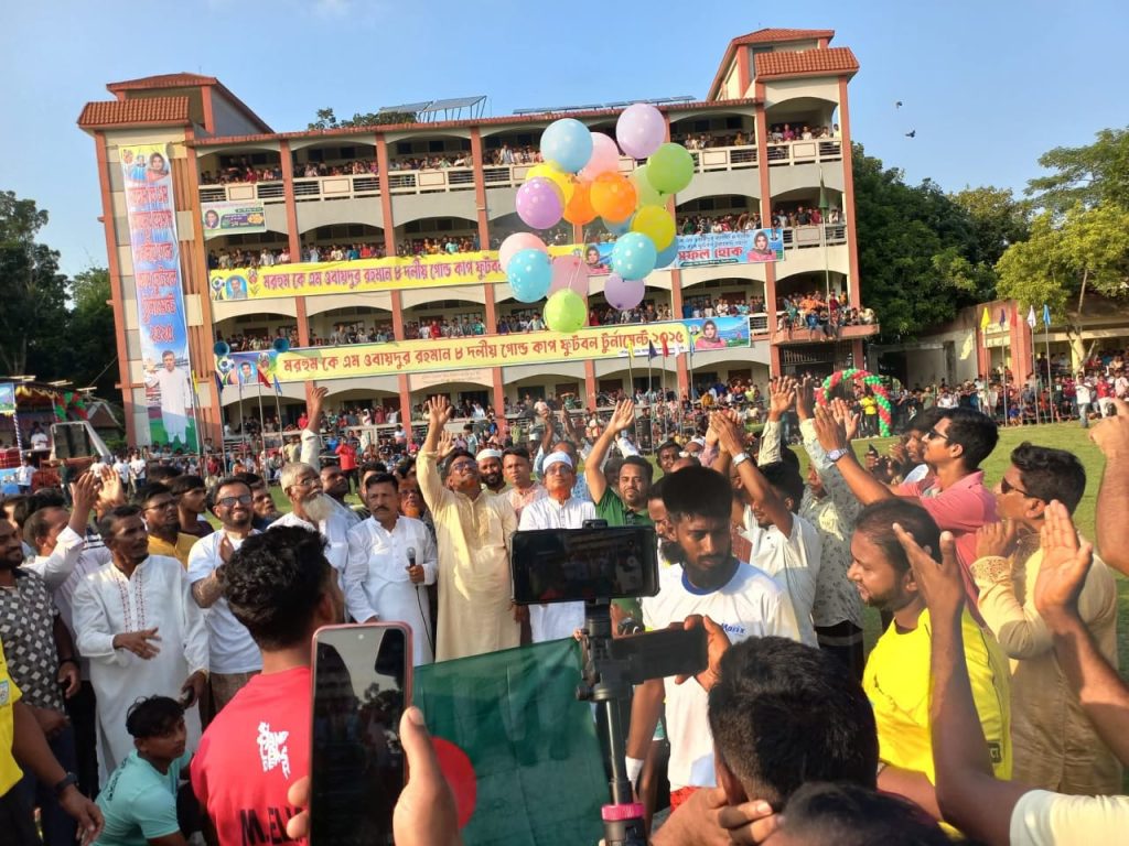 সালথায় কে এম ওবায়দুর রহমান ৮ দলীয় গোল্ড কাপ ফুটবল টুর্নামেন্টের উদ্বোধন
