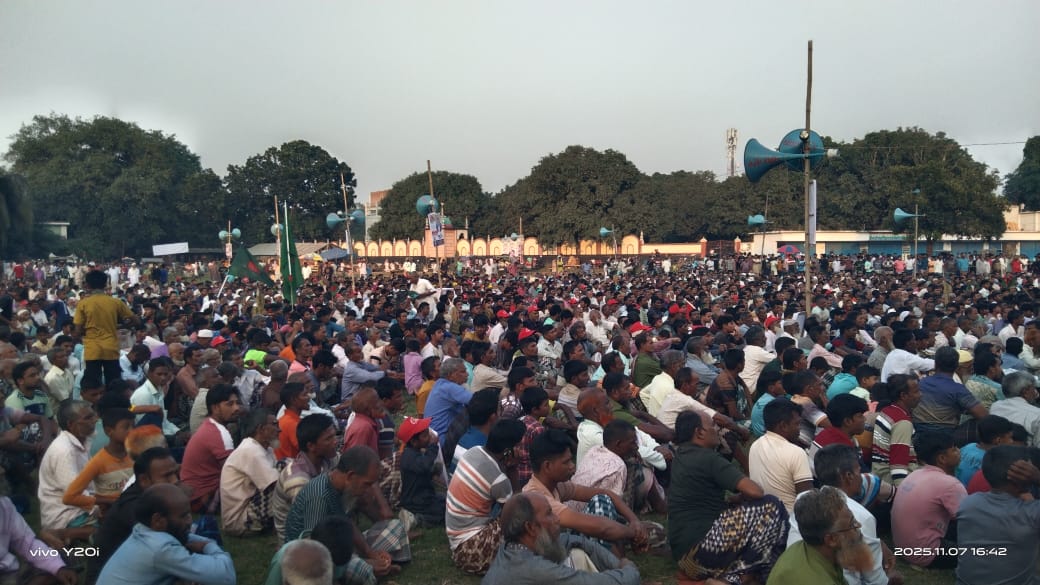 ভোলাহাটে ৭ নভেম্বর জাতীয় বিপ্লব, সংহতি ও হাঁরঘে পদ্মা বাঁচাও এর দাবীতে বিশাল সমাবেশ অনুষ্ঠিত