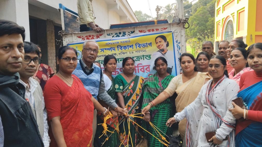 পশ্চিমবঙ্গ সরকারের প্রাণিসম্পদ বিকাশ বিভাগের উদ্যোগে এবং জয়নগর পঞ্চায়েত সমিতির আয়োজনে অনুষ্ঠিত হলো ছাগল পালন বিষয় প্রশিক্ষণ শিবির ও ছাগল বিতরণ