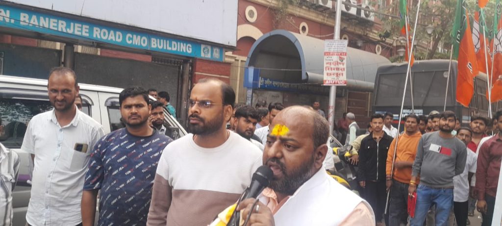 বেআইনিভাবে কলকাতা পৌর কর্পোরেশনে, জন্ম শংসাপত্র দেওয়ায় বিজেপির বিক্ষোভ