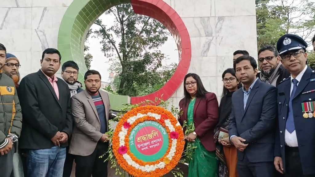 কালাইয়ে যথাযোগ্য মর্যাদায় মহান বিজয় দিবস পালিত