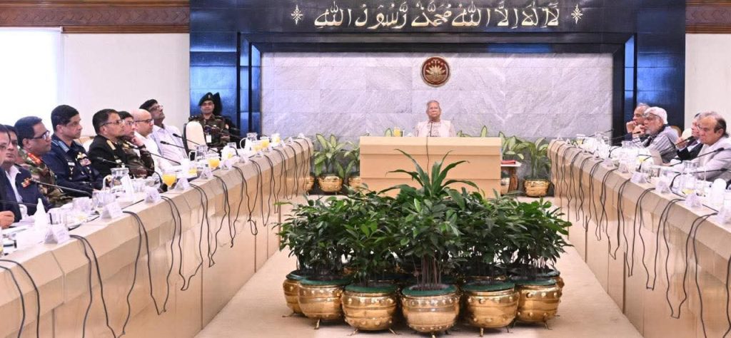 আইনশৃঙ্খলা নিয়ে বৈঠকে প্রধান উপদেষ্টা এবারের  নির্বাচন ভবিষ্যতের জন্য আদর্শ তৈরি করবে