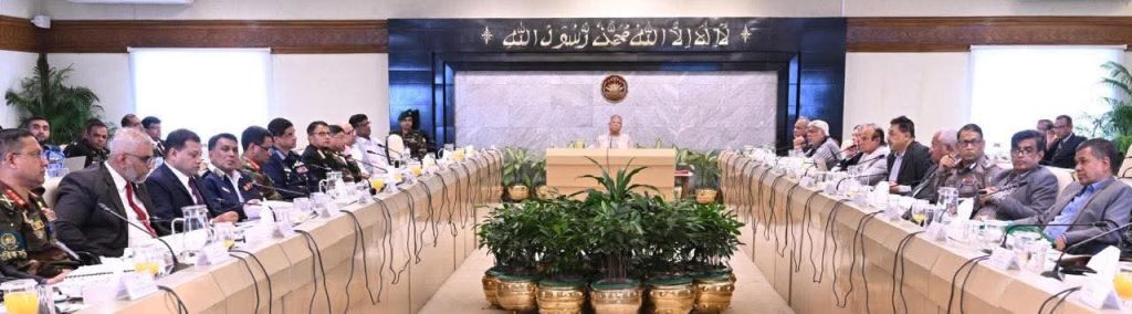 আইনশৃঙ্খলা নিয়ে বৈঠকে প্রধান উপদেষ্টা এবারের  নির্বাচন ভবিষ্যতের জন্য আদর্শ তৈরি করবে