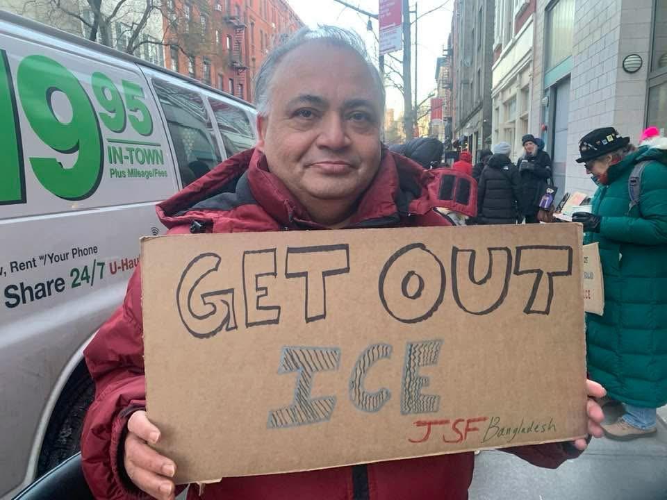 ট্রাম্পের বিরুদ্ধে যুক্তরাষ্ট্রজুড়ে বিক্ষোভ নিউইয়কে তরুন  জারিফ এবং জেএসএফ-বাংলাদেশের যোগদান