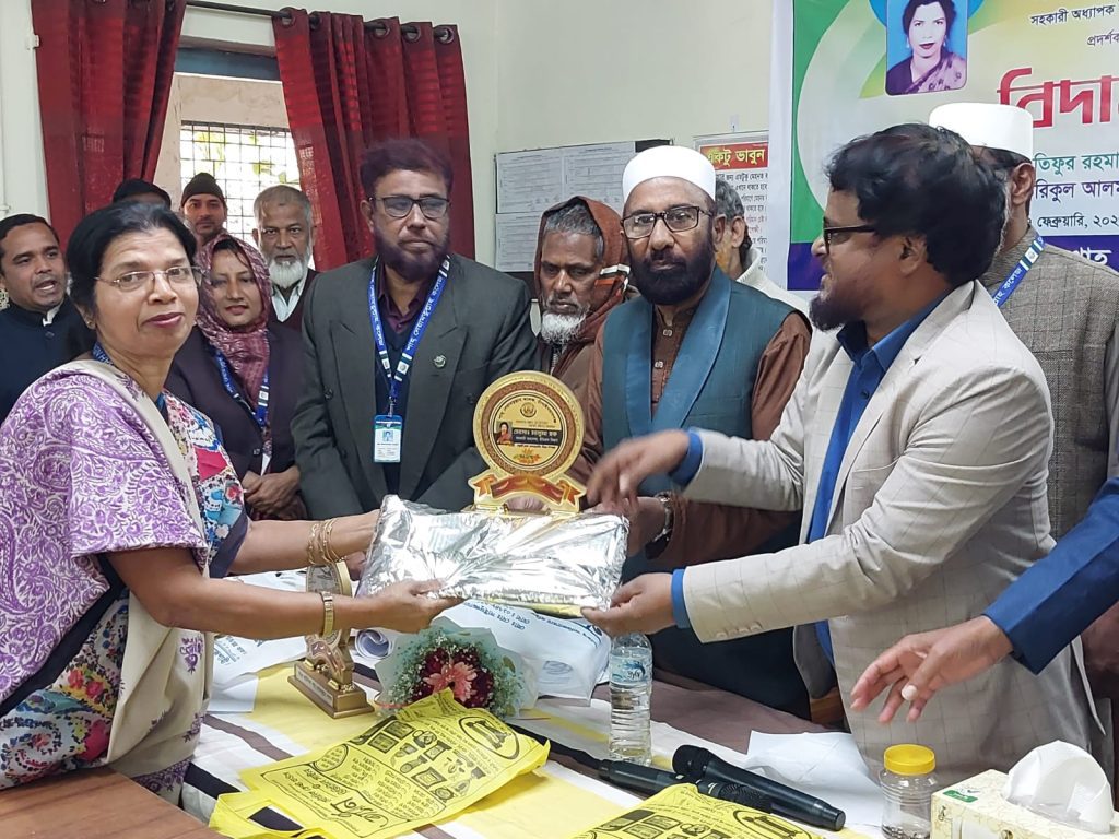 শাহ্ নেয়ামতুল্লাহ কলেজের তিন শিক্ষকের বিদায় সংবর্ধনা অনুষ্ঠিত