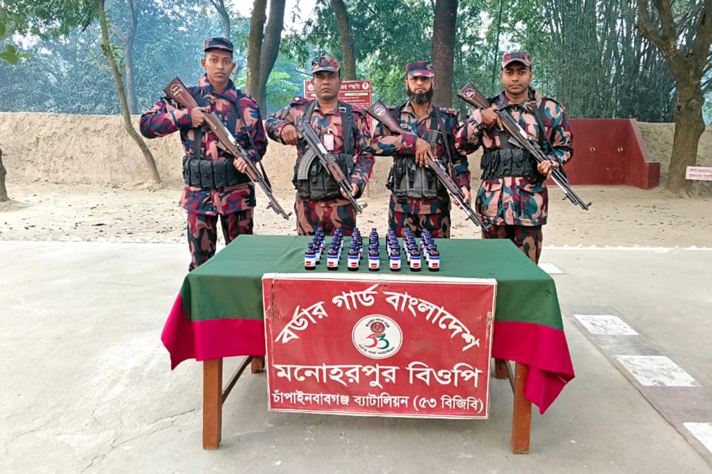 সীমান্তে ৫৩ বিজিবি পৃথক অভিযানে ভারতীয় নেশাজাতীয় সিরাপ ও গরু জব্দ 