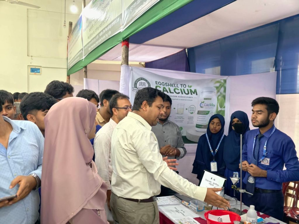 সিংড়ায় স্টার্টআপ বিজ্ঞান প্রকল্প ও উদ্ভাবনী ধারণা প্রদর্শন
