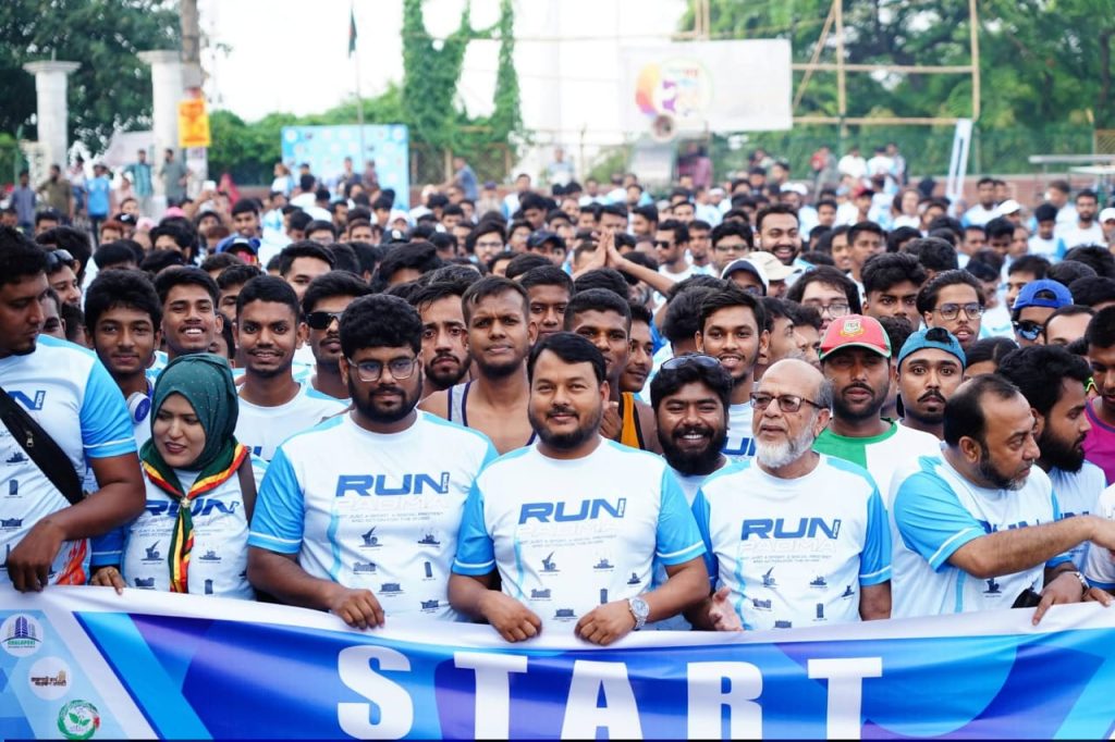 পদ্মা নদী রক্ষায় রাজশাহীতে ‘রান ফর পদ্মা’ মিনি ম্যারাথন 