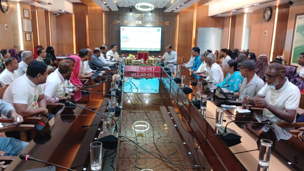 মাগুরায় জাতীয় পল্লী উন্নয়ন দিবস পালিত, ক্ষুদ্র উদ্যোক্তাদের মাঝে ৮ লাখ টাকার ঋণ বিতরণ